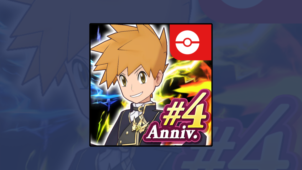 pokemon masters ex tips and tricks